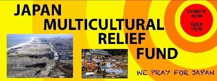Japan Multicultural Relief Fund